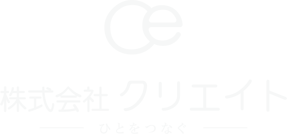 クリエイト,大阪,リゾートバイト